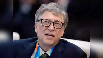 Bill Gates Mobile : మైక్రోసాఫ్ట్ ఫౌండర్ బిల్ గేట్స్ ఏ ఫోన్‌ వాడుతున్నారో తెలుసా..? యాపిల్, Microsoft కాదు