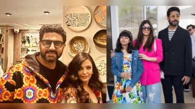 Cannesમાં પતિ Abhishek Bachchan સાથે ડિનર ડેટ પર Aishwarya Rai, દીકરીને સુંદર શહેરમાં ફરવા લઈ ગઈ