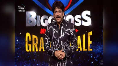 Bigg Boss OTT Telugu:  బిగ్ బాస్ నాన్ స్టాప్.. ఎలిమినేషన్‌తో పాటు ఎవరి స్థానం ఎంత? ఫుల్ డీటెయిల్ లిస్ట్