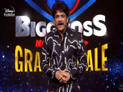 Bigg Boss OTT Telugu:  బిగ్ బాస్ నాన్ స్టాప్.. ఎలిమినేషన్‌తో పాటు ఎవరి స్థానం ఎంత? ఫుల్ డీటెయిల్ లిస్ట్