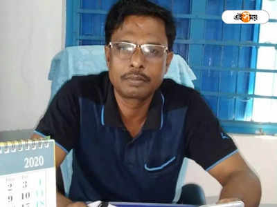 Bankura: জমি বিবাদ, ভিন রাজ্য থেকে পুলিশ এনে তাণ্ডব চালানোর অভিযোগ TMC নেতার বিরুদ্ধে!