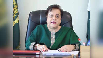 News About Shireen Mazari: इमरान सरकार में मानवाधिकार मंत्री रहीं शिरीन मजारी को पुलिस ने घर में घुसकर पीटा, जबरन उठाकर ले गए