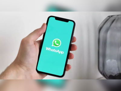 WhatsApp Webના આ 9 શોર્ટક્ટ્સ ચેટિંગને બનાવી દેશે વધારે મજેદાર 