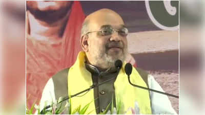 Amit Shah: केंद्रीय गृह मंत्री अमित शाह बोले- अगले साल तक सुलझ सकता है अरुणाचल-असम के बीच सीमा व‍िवाद