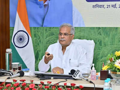 Chhattisgarh latest News : राजीव गांधी की पुण्‍यतिथि पर छत्‍तीसगढ़ सरकार की किसानों को सौगात, खाते में डाले 1804.50 करोड़