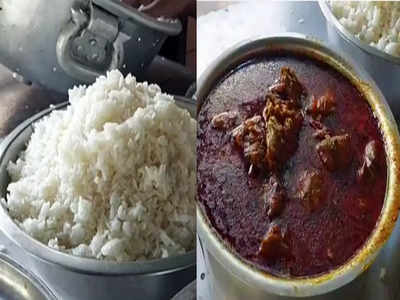Chicken Thali: চিকেন, আলুর দামে ছ্যাঁকা! পাইস হোটেলেও বাড়ছে মাংস-ভাতের দাম