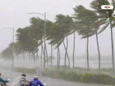 Weather Update: আচমকা ঝড়-বৃষ্টি, বড় বিপদের মুখে কলকাতা? জবাব আবহাওয়াবিদের