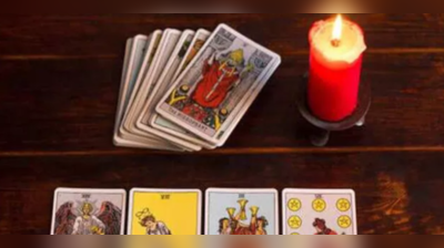 સાપ્તાહિક Tarot Card રાશિફળ, 23થી 29 મેનો સમય તમારા માટે કેવો રહેશે?