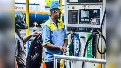 पेट्रोल डिझेल आता स्वस्त होणार, मोदी सरकारचा मोठा निर्णय, अर्थमंत्र्यांची घोषणा