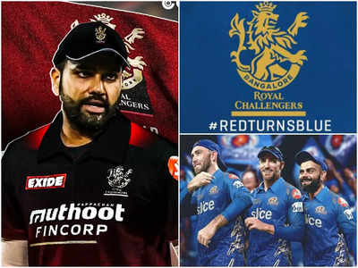 RCB లోగో మార్చేసింది.. వామ్మో మొత్తం బ్లూనే.. నెటిజన్స్ ట్రోల్స్