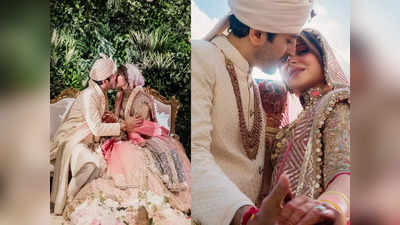 Kanika Kapoor ने शेयर की अपनी शादी की पहली फोटोज, एक-दूजे का हाथ थामे लिप किस करते दिखा कपल