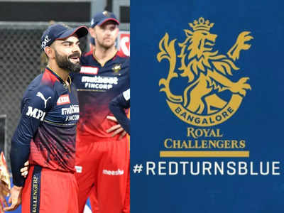 অন্ধের যষ্ঠী! IPL Playoffs-এর আশায় ডিপি বদলে Mumbai Indians-কে সমর্থন RCB-র