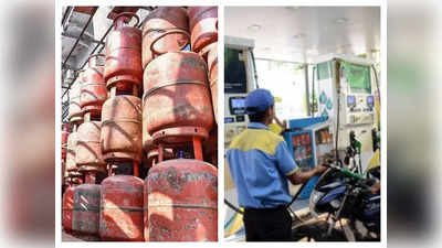 अब नहीं चलेगी बहानेबाजी... पेट्रोल-डीजल और रसोई गैस पर मोदी सरकार की स्ट्राइक से कैसे दबाव में विपक्ष, केरल के फैसले से समझें