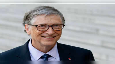 દુનિયાના સૌથી અમીર વ્યક્તિઓમાંથી એક Microsoftના માલિક Bill Gates કયો ફોન વાપરે છે?