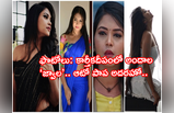 Amulya Gowda ఫొటోలు: కార్తీకదీపంలో అందాల ‘జ్వాల’.. ఆటో పాప అదరహో