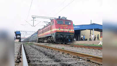 Indian Railway News: रेलवे ने दो समर स्पेशल ट्रेनों का किया विस्तार, जानिए किस रूट पर चल रही हैं और आपको फायदा होगा या नहीं!