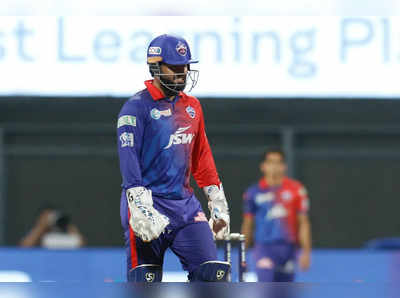 Rishabh Pant IPL 2022: DRS भी नहीं लिया, ब्रेविस का आसान कैच भी छोड़ा...कप्तान ऋषभ पंत पर फायर हुए फैंस