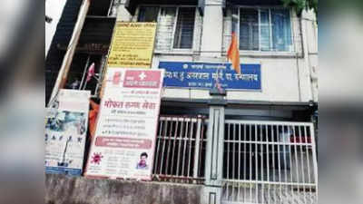 आयसीयूच रुग्णांच्या मुळावर? मुंबईच्या अग्रवाल रुग्णालयात १०० रुग्ण दगावल्याचा आरोप