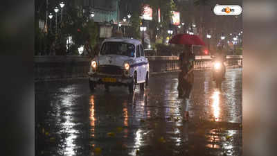 Weather Forecast: ফের দুর্যোগের সম্ভাবনা, কিছুক্ষণের মধ্যেই ঝড়-বৃষ্টি