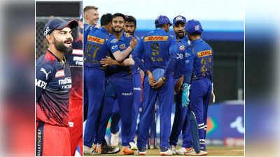 ముంబయి ఇండియన్స్‌కి థ్యాంక్స్ చెప్పిన RCB.. ఇక ప్లేఆఫ్స్ ఫైట్ షురూ!