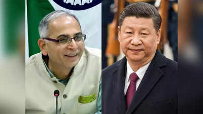 Quad Summit : दूसरे देशों को कर्ज के जाल में नहीं फांसता है क्वाड... भारत ने नाम लिए बिना चीन पर किया गहरा चोट
