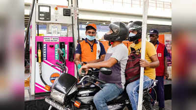 VAT On Petrol : వాహనదారులకు గుడ్‌న్యూస్ చెప్పిన రాష్ట్రాలు, భారీగా తగ్గనున్న ధరలు