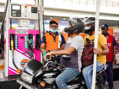 VAT On Petrol : వాహనదారులకు గుడ్‌న్యూస్ చెప్పిన రాష్ట్రాలు, భారీగా తగ్గనున్న ధరలు