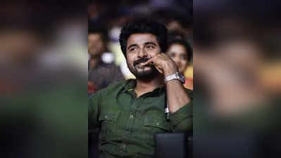 Sivakarthikeyan :படம் ரிலீஸ் ஆகும்போது  நிறைய பிரச்சனைகளை சந்தித்தேன் – நடிகர் சிவகார்த்திகேயன்…!