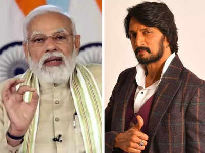 भाषा विवाद पर बोले PM मोदी तो Kichcha Sudeep ने कहा- मेरा लड़ाई करने का इरादा नहीं था