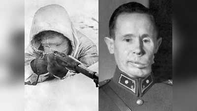 फिनलैंड का राक्षस जिसने निगल लिए थे 500 रूसी सैनिक, -40 डिग्री सेल्सियस में लाश की तरह लेटता था स्नाइपर