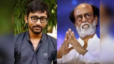 Rajini:எல்லாத்துக்கும் தலைவர் தான் காரணமா?: ஆர்.ஜே. பாலாஜியை திட்டும் ரஜினி ரசிகாஸ்