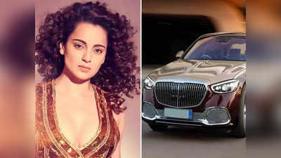 ‘ধাকড়’ মুক্তির পরেই Kangana Ranaut -এর গ্যারাজে ₹3.2 কোটির গাড়ি