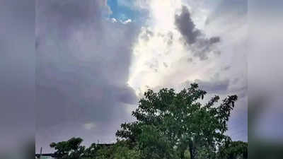 Madhya Pradesh Weather News : तपती गर्मी से बेहाल MP के लोगों को राहत... बदलेगा मौसम, कई जिलों में बारिश का अलर्ट