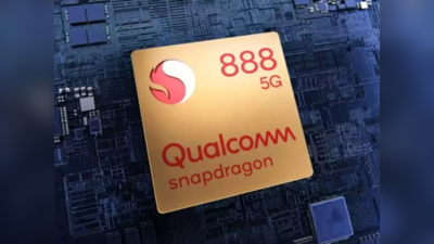 मिड-रेंज और फ्लैगशिप फोन्स के लिए Qualcomm ने लॉन्च किए Snapdragon के दो नए प्रोसेसर, जानें खासियतें