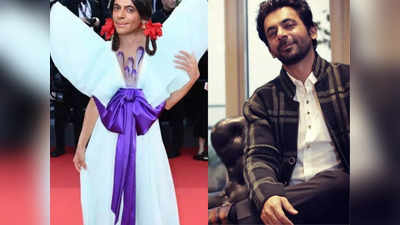 Cannes Film Festival 2022 के रेड कार्पेट पर पहुंची गुत्थी? Sunil Grover की पोस्ट देख छूटी लोगों की हंसी