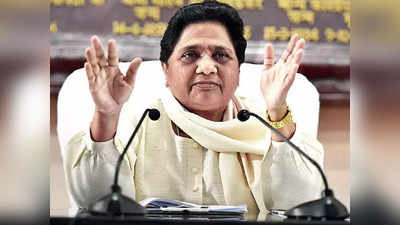 Mayawati: वैट कम करें राज्य...केंद्र के पेट्रोल और डीजल पर एक्साइज टैक्स कम करने के बाद मायावती की ये अपील