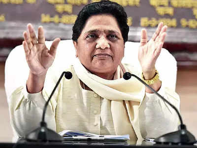 Mayawati: वैट कम करें राज्य...केंद्र के पेट्रोल और डीजल पर एक्साइज टैक्स कम करने के बाद मायावती की ये अपील