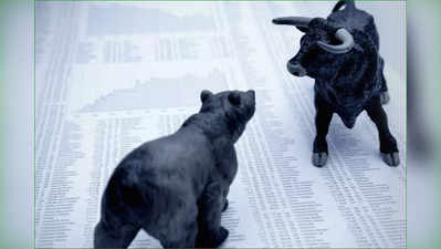 Bull vs bear: இந்த வாரத்தில் பங்குச் சந்தையில் நடப்பவை.. US GDP data to Fed meeting!