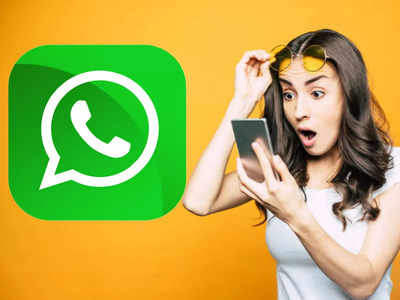 Whatsapp इस्तेमाल करने के लिए अब देने होंगे पैसे! फ्री में नहीं कर पाएंगे मैसेज