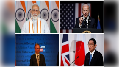 क्वाड शिखर सम्मेलन के जरिये अमेरिका, जापान और ऑस्ट्रेलिया को साधेगा भारत, पीएम मोदी ने बताई रणनीति