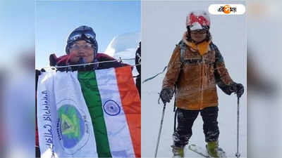 Piyali Basak: অক্সিজেন ছাড়াই Everest-এ পিয়ালি, ইতিহাসের পাতায় বঙ্গ তনয়া