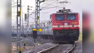 Indian Railways: খড়গপুরে চলবে ইলেকট্রনিক ইন্টারলকিংয়ের কাজ, বাতিল  দূরপাল্লার কোন কোন ট্রেন, দেখে নিন একনজরে