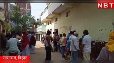 Rohtas Encounter News : सासाराम में पुलिस और चोरों में मुठभेड़, ताबड़तोड़ फायरिंग से दहला इलाका... देखिए वीडियो