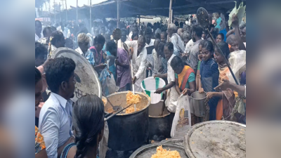 நலத்திட்ட உதவிகள் வழங்கும் விழா: பிரியாணியை பக்கெட்டில் தூக்கி சென்ற பொதுமக்கள்!