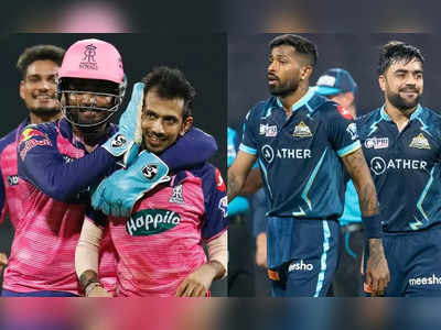 IPL 2022: ‘எல்லாமே போச்சு’…முதல் குவாலிஃபையர் நடப்பதில் சிக்கல்: கங்குலி அவரச ஆலோசனை..விபரம் இதோ!