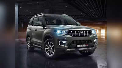 জুনে লঞ্চ হচ্ছে নতুন Mahindra Scorpio, 4x4 ড্রাইভ ছাড়া জনপ্রিয় SUV-তে আর কী কী থাকছে?