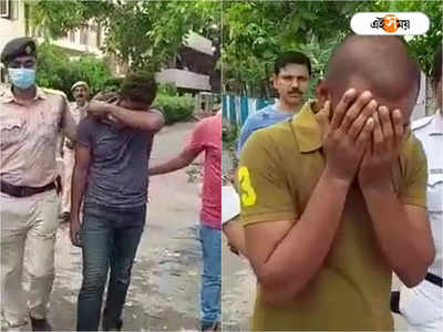 Fake Examinee: পুলিশের কনস্টেবল পদে পরীক্ষা দিতে এসে গ্রেফতার ৭৬ জন ভুয়ো পরীক্ষার্থী