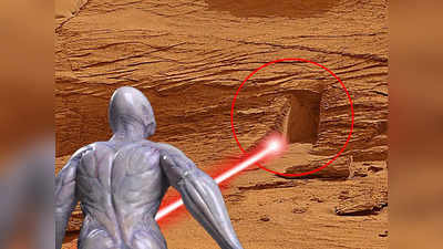 मंगल ग्रह पर एलियंस ने ऐसे बनाया दरवाजा, अगले पांच साल में पृथ्वी पर करेंगे हमला...चर्चित भविष्यवक्ता यूरी गेलर का दावा