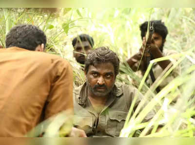 Vijay sethupathi : பட்டையை கிளப்பும் விஜய் சேதுபதி…!  விடுதலை படத்தின் அப்டேட் வெளியிடு…!