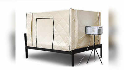 ये बेड AC बर्फ की तरह देता है ठंडक, बिजली जाने के बाद भी घटों तक रखता है कूल